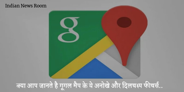 Google Map