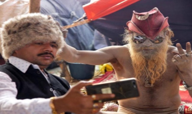 Modern Baba