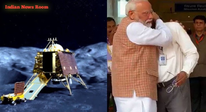 Chandrayaan 2