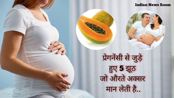 Pregnancy Care Tips