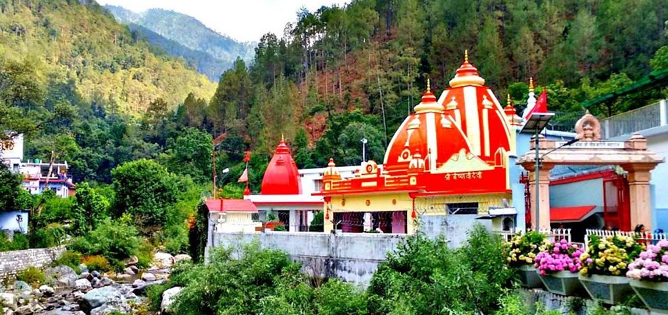 Kainchi Dham Neeb Karori Ashram Nainital