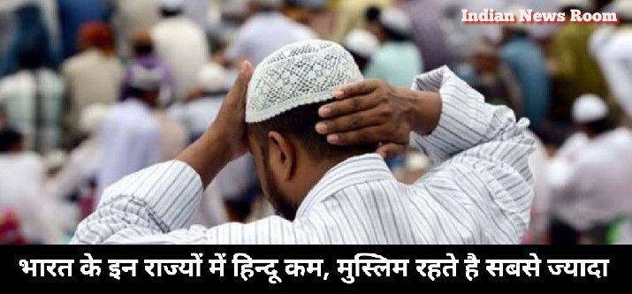 Muslim Population In India