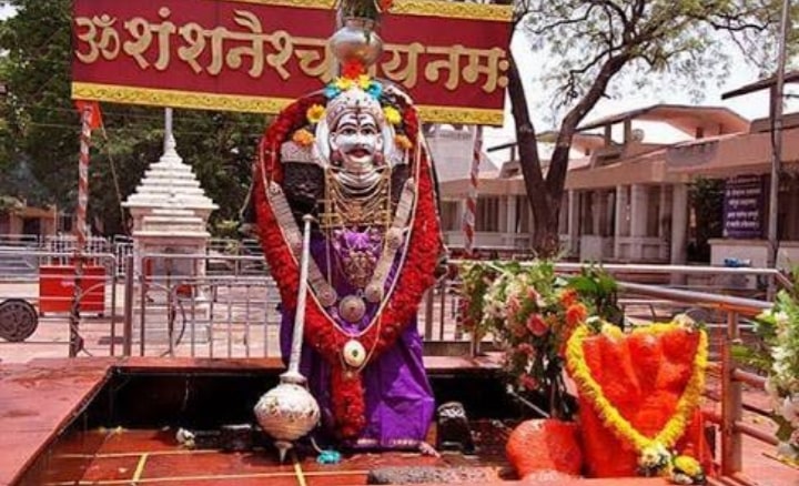 Shani Shingnapur