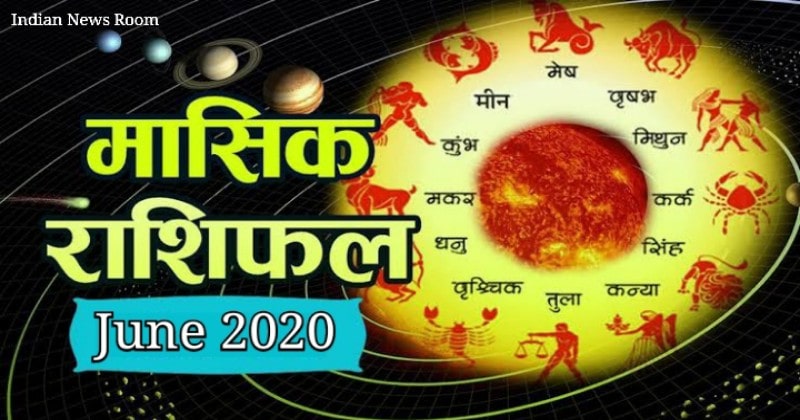 Mashik Rashifal June 2020