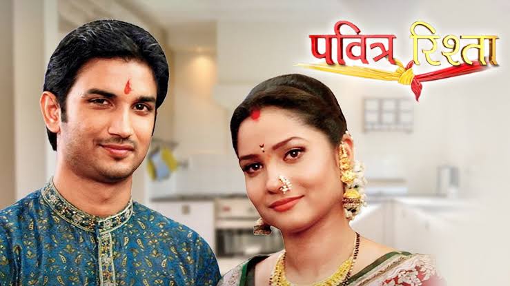 Pavitra Rishta Sushant Singh Rajput