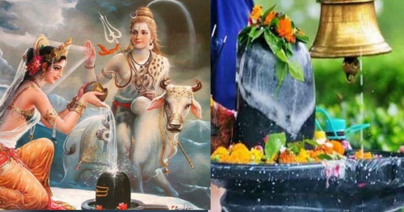 Lord Shiva