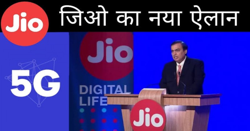 Reliance Jio 5G