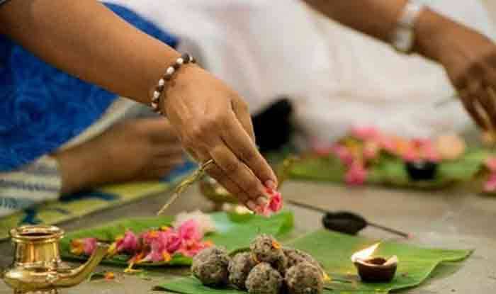 Sharadh 2020 Puja Vidhi
