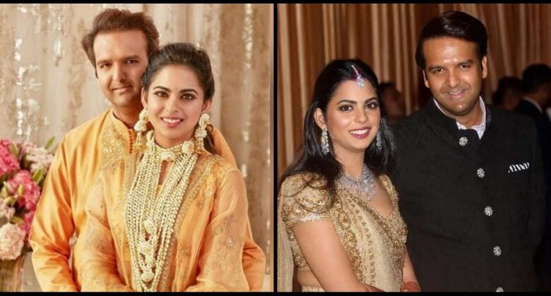 Isha Ambani And Anand Piramal