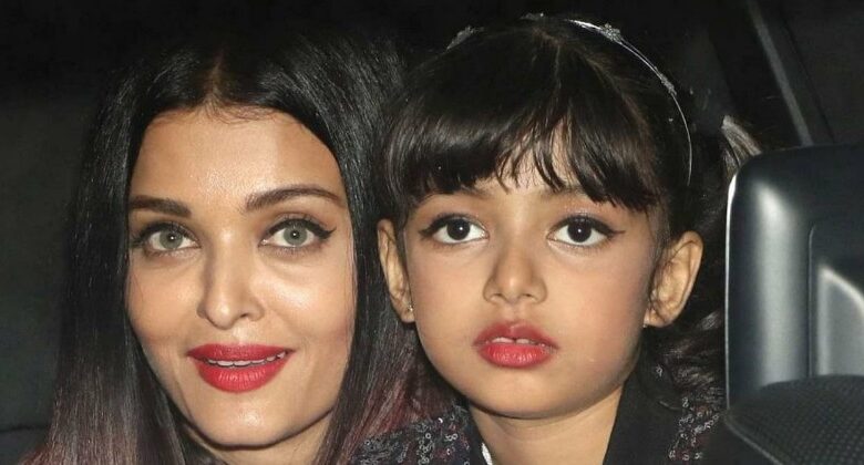 ऐश्वर्या राय बच्चन