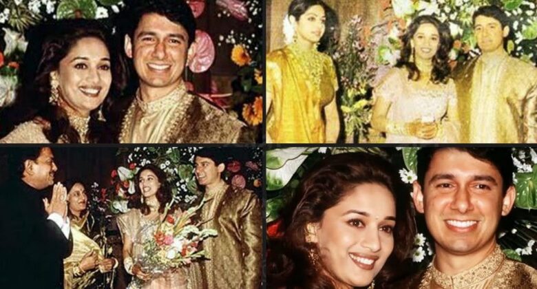 Madhuri Dixit Shadi Photo