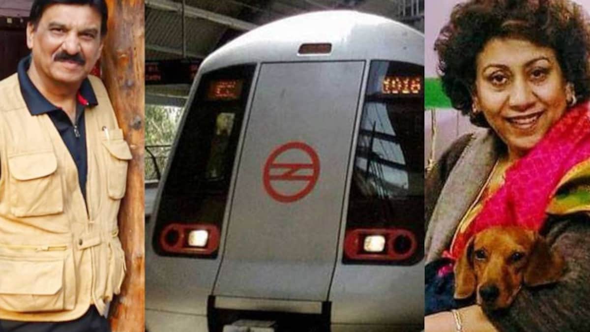 दिल्ली मेट्रो की अनाउंसमेंट्स