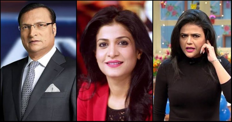 Highest Paid News Anchor In India