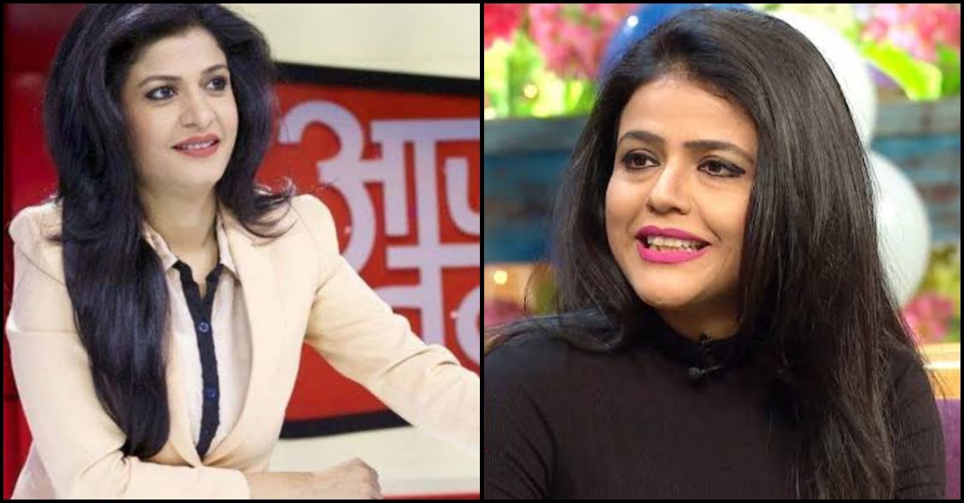 Anjana Om Kashyap Sweta Singh