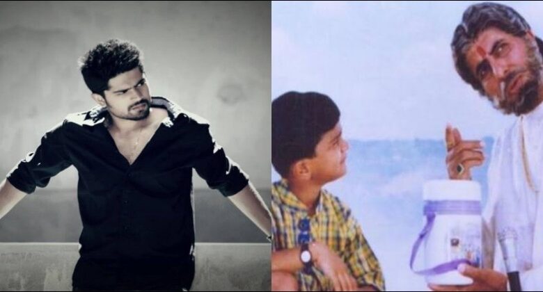 sooryavansham Ananda Vardhan