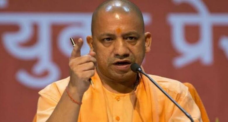 Yogi Adityanath Biography