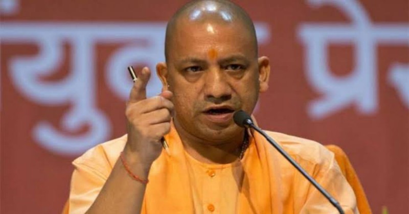 Yogi Adityanath Biography