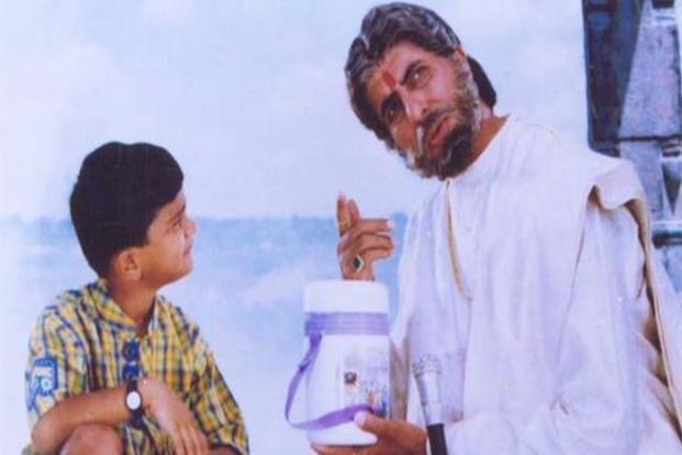  सूर्यवंशम में दिखने वाला बच्चा 