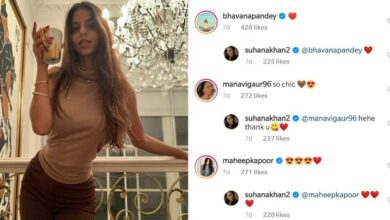 Suhana Khan Pics