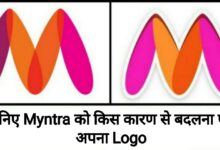 Myntra New Logo