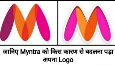 Myntra New Logo