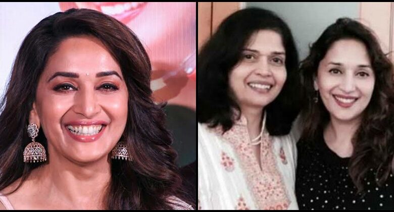 Madhuri Dixit Sisters Photo