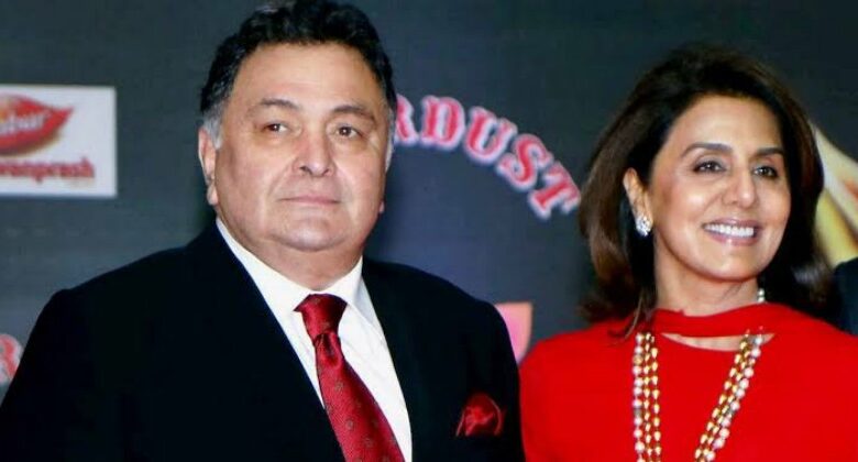 Rishi Kapoor And Neetu Singh