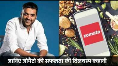 Zomato Success Story In Hindi