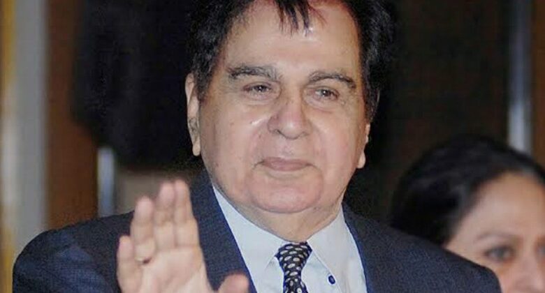 Dilip Kumar