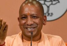 CM Yogi Adityanath