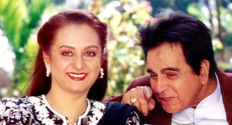 Dilip Kumar And Saira Banu