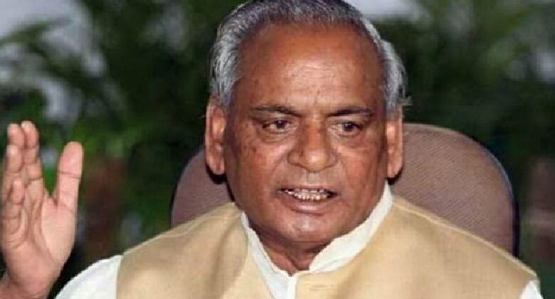 Kalyan Singh UP CM