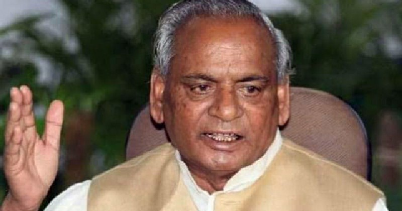 Kalyan Singh UP CM