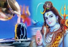 Bhagwan Shiv