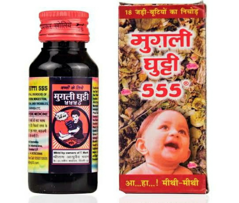 Mugli Ghutti 555