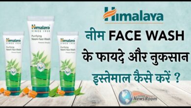 Himalaya Neem Face Wash