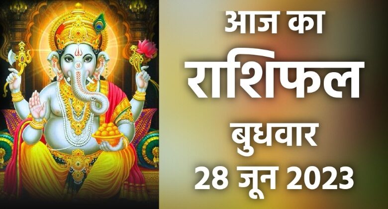 Rashifal 28 June 2023