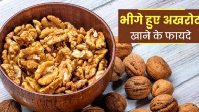 Benefits Of Eating Soaked Walnuts