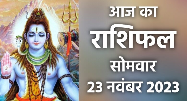 Rashifal 23 October 2023