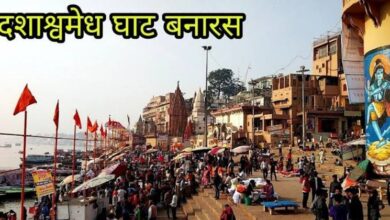 Dashashwamedh Ghat