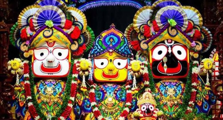 Bhagwan Jagannath