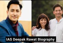 IAS Deepak Rawat Biography In Hindi