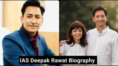 IAS Deepak Rawat Biography In Hindi