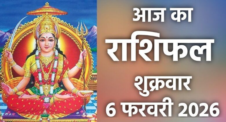 Rashifal 6 Februay 2026