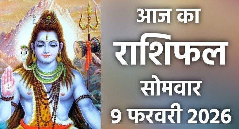 Rashifal 9 Februay 2026