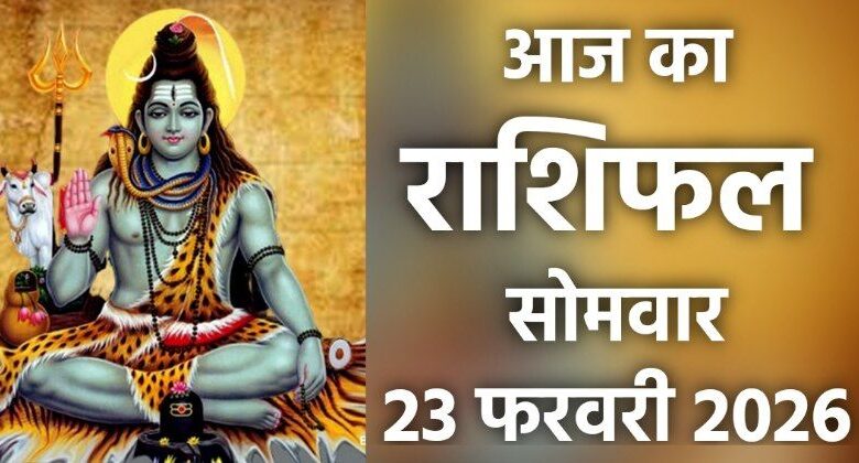 Rashifal 23 Februay 2026